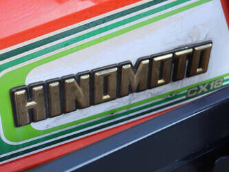 hinomoto-cx18-1431647-45968401