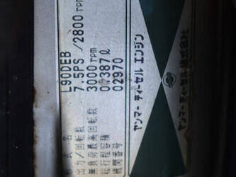 yanmar-b07-1431652-45968631