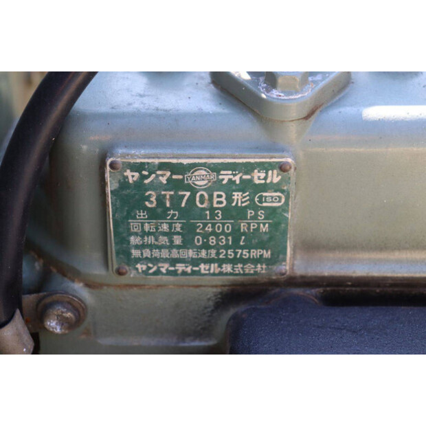 YANMAR YM1301D-45968789