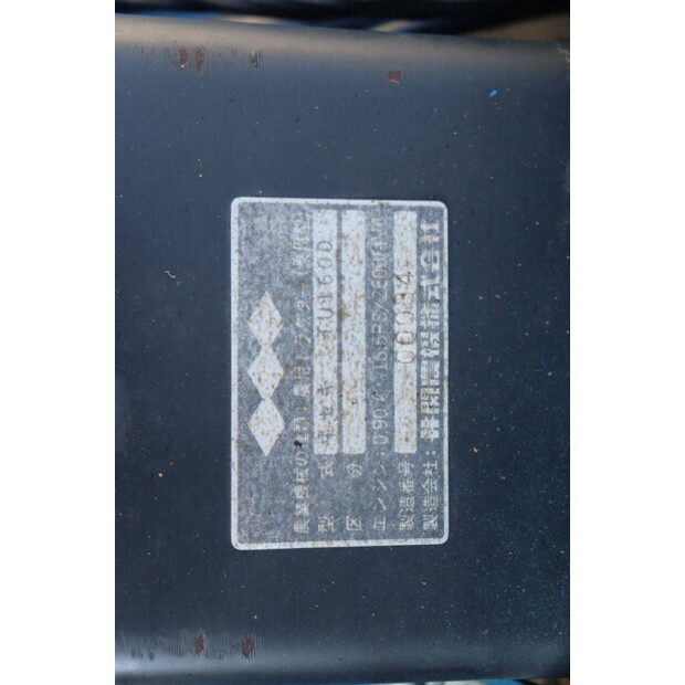 Iseki TU1600-45968844