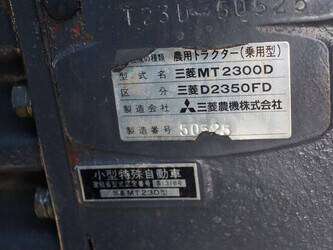 mitsubishi-d2350fd-45969117
