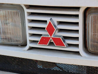 mitsubishi-mte2000d-1431661-45969140