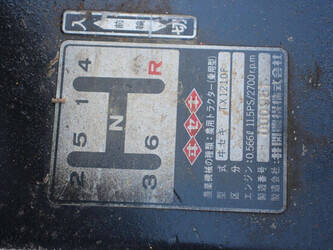 iseki-tx1210f-1431670-45969382