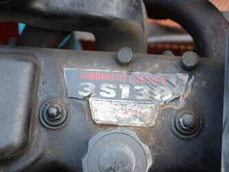 hinomoto-e262-1431672-45969426