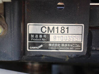 canycom-cm181-1431680-45969528