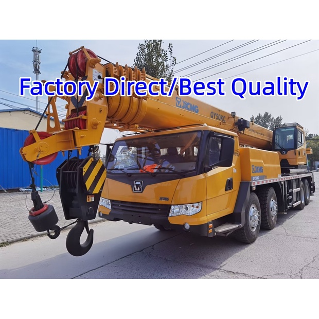 2024 XCMG YQ50KC-45982950