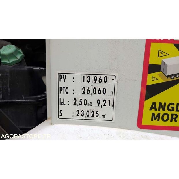 2012 مرسيدس بنز 2633-45983380