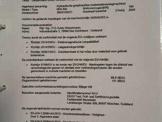 2017-fuchs-mhl350f-1431920-45984611