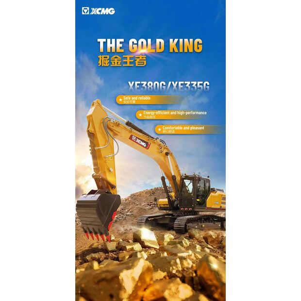 2026 XCMG XE380G-45985565