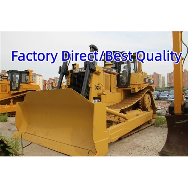 2025 Caterpillar D7H-45985606