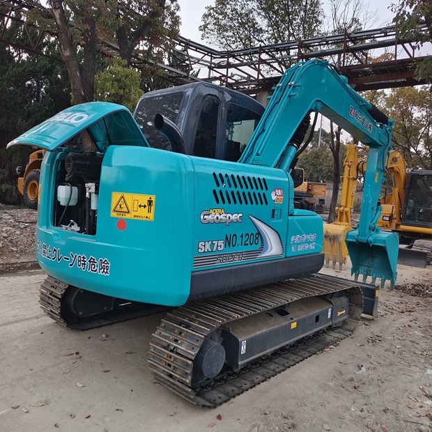 2024 KOBELCO SK75-45985710