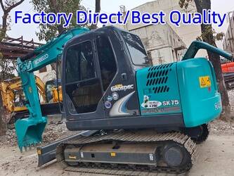 Image for MINI EXCAVATORS 2024 KOBELCO SK75