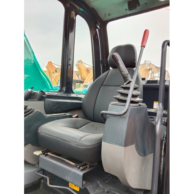 2025 KOBELCO SK75-45985719