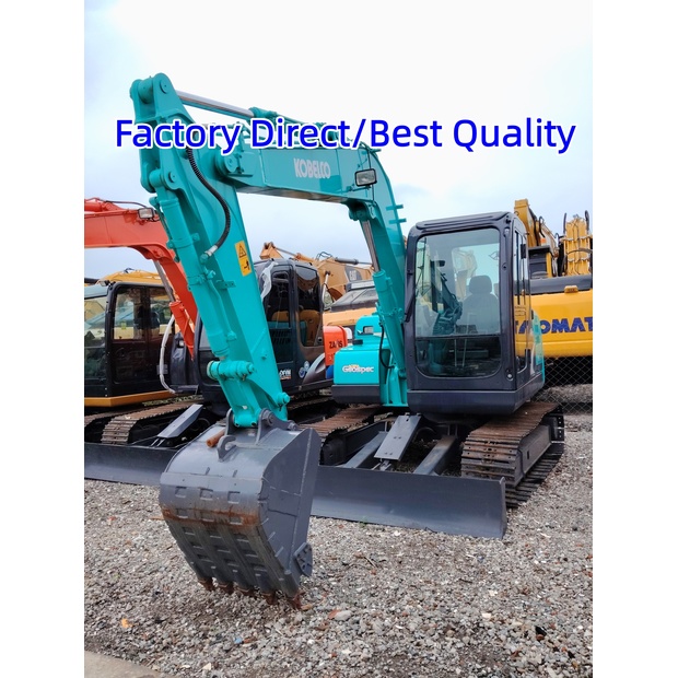 2025 KOBELCO SK75-45985726