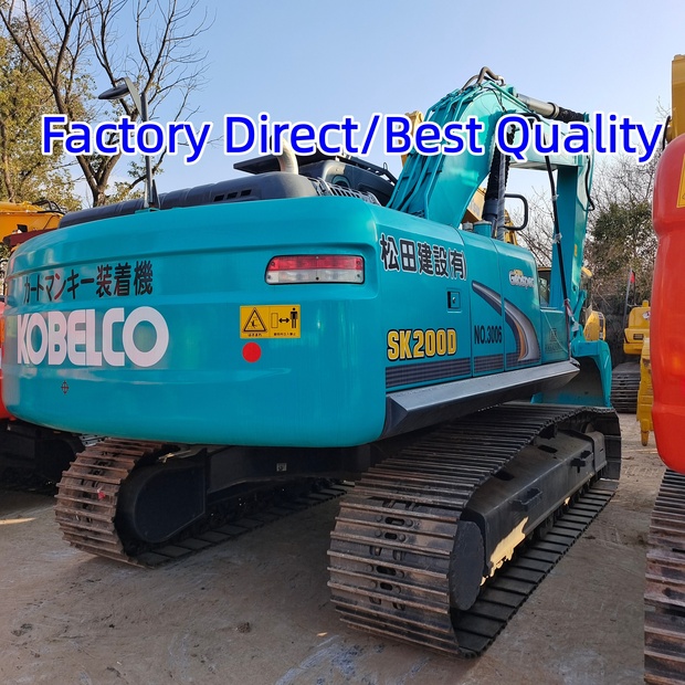 2025 KOBELCO SK140-45985838