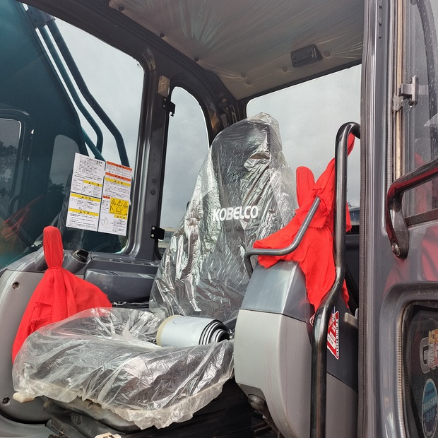 2025 KOBELCO SK200-8-45985952