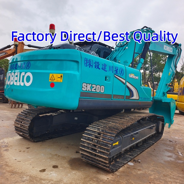 2025 KOBELCO SK200-8-45985958