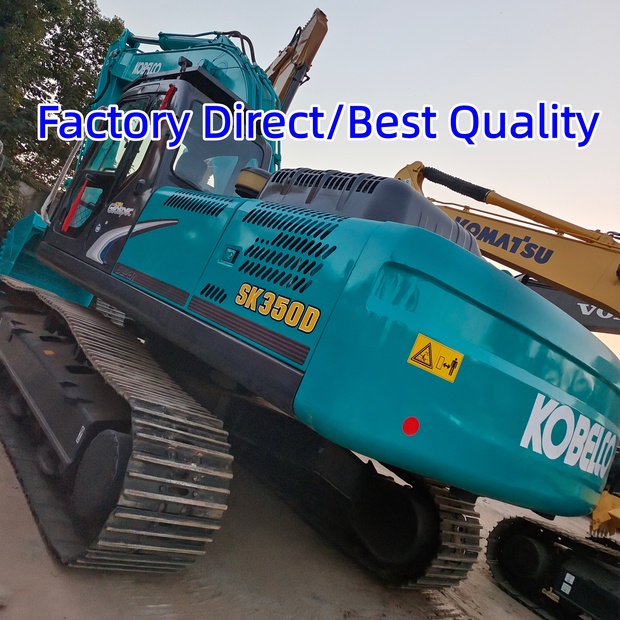 2024 كوبيلكو SK350-45986095