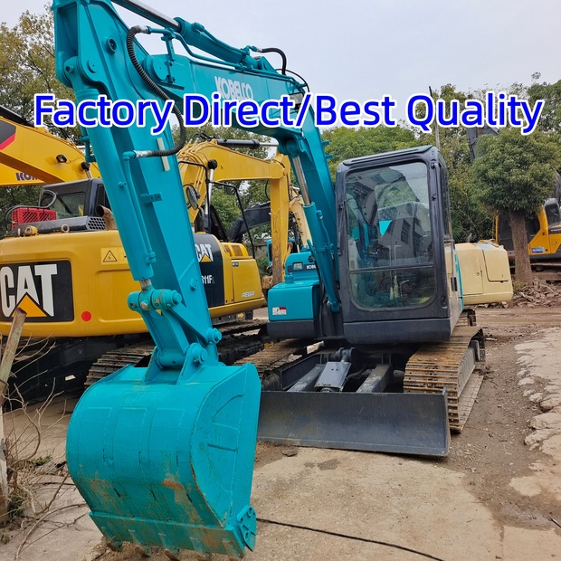 2025 KOBELCO SK75-45986110