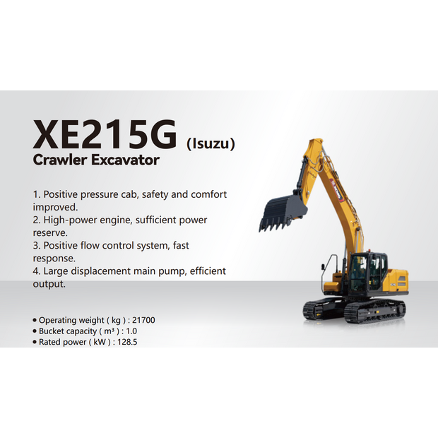 2026 XCMG XE215G-45986444