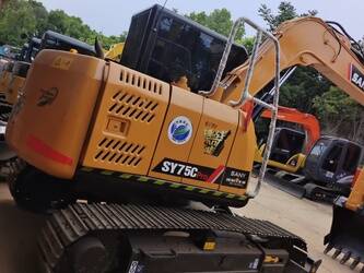 2025-sany-sy75c-1431985-45986740