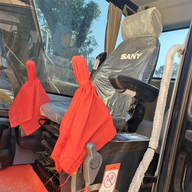 2024 Sany SY135C-45986797