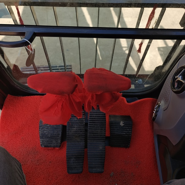 2024 Sany SY135C-45986804