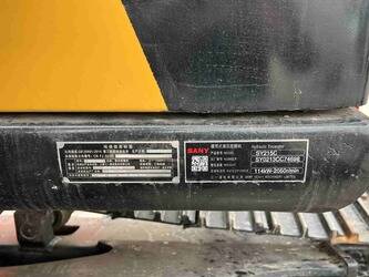 2023-sany-sy215c-pro-1431991-45987041