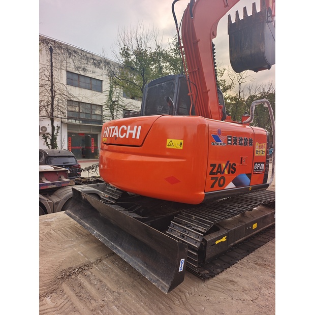 2024 Hitachi ZAXIS 70-45987322