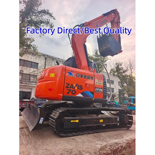 2024 Hitachi ZAXIS 70-45987334