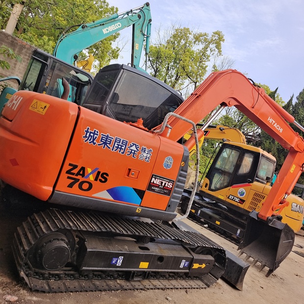2025 Hitachi ZAXIS 70-45987341
