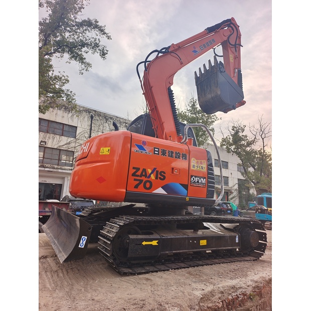 2025 Hitachi ZAXIS 70-45987367