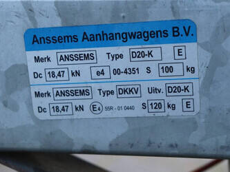 2020-anssems-amt-2000-400x188-45990722