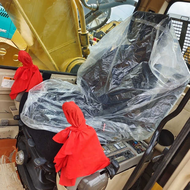 2024 كاتربيلر 330BL-46006345