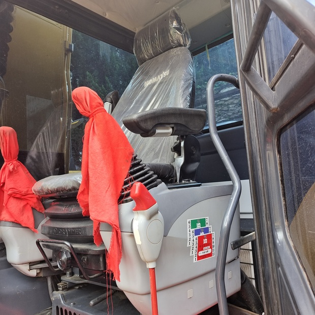 2024 كوماتسو PC130-46006549