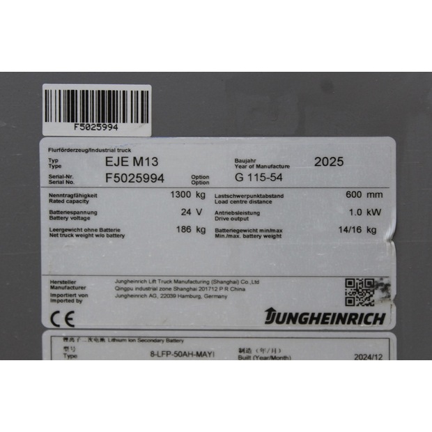 2025 Jungheinrich EJE M13 LI-ION-46008075