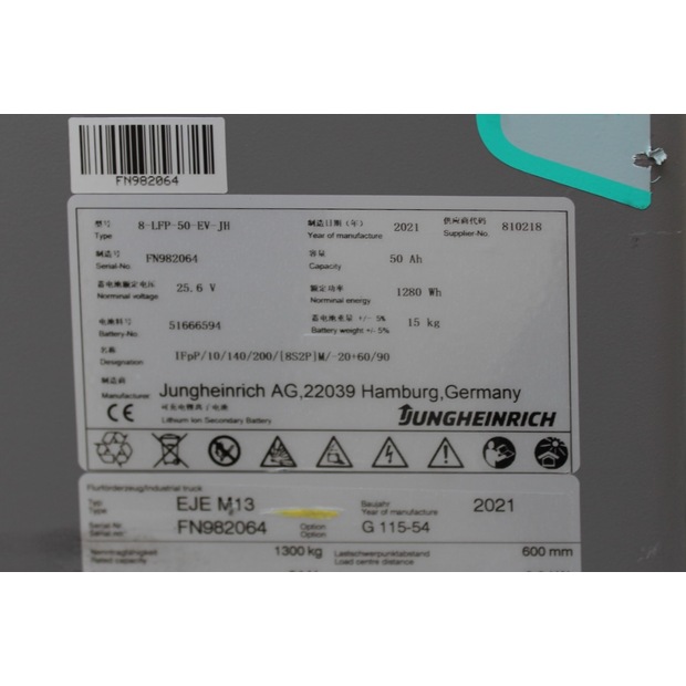 2021 Jungheinrich EJE M13 LI-ION-46008133