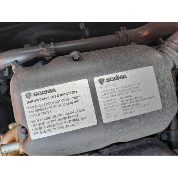2023 Doosan DX530LC-7M-46008681