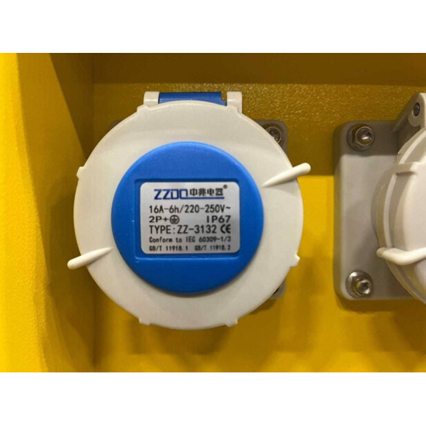 2025 RTE 7747-46013219