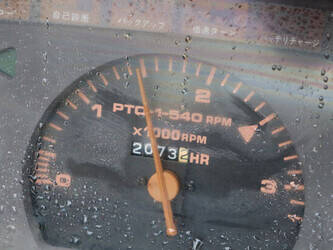 kubota-gl-23-1432564-46014050