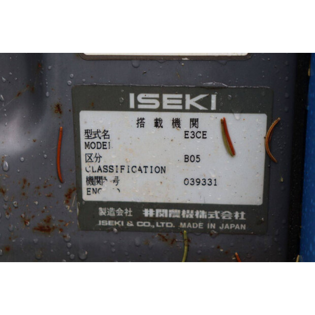 Iseki Sial 223-46014147