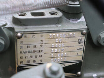 yanmar-ym2002-1432567-46014195