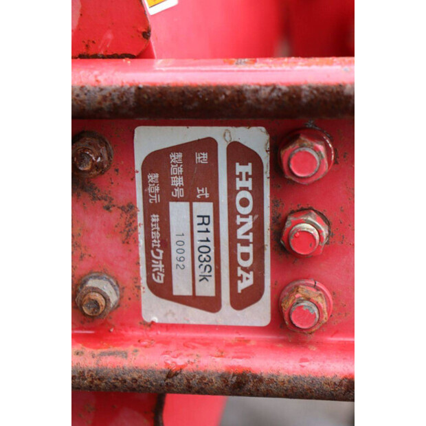 HONDA R1103SK-46014252