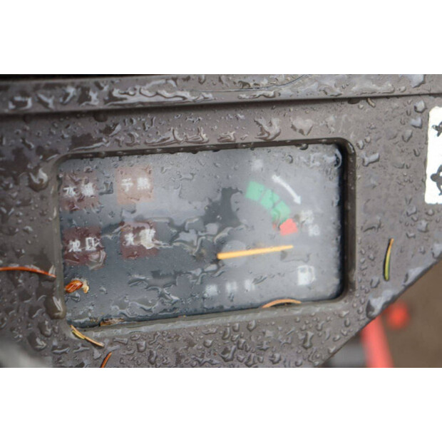 YANMAR KE-3D-46014293