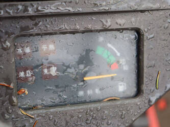 yanmar-ke-3d-1432569-46014293