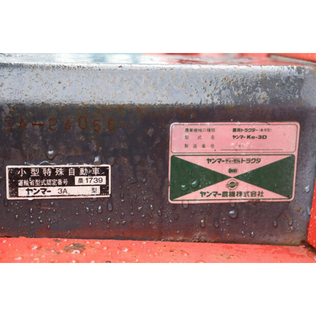 YANMAR KE-3D-46014300