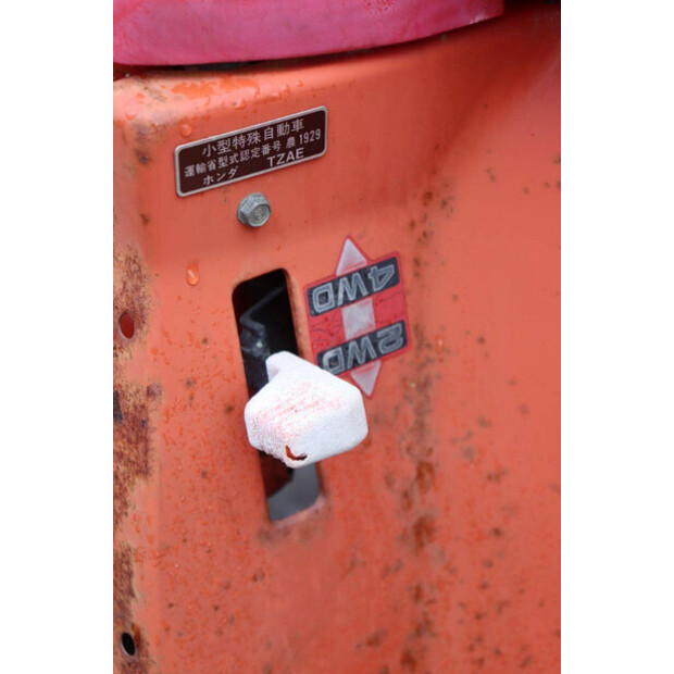 هوندا RT130D-46014331