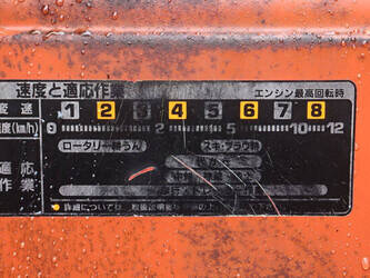 honda-rt130d-1432570-46014332