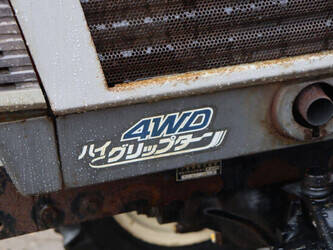 yanmar-f165-1432571-46014364