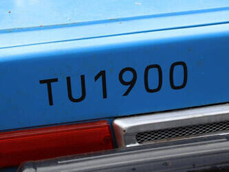 iseki-tu1900-1432579-46014715